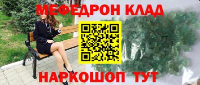 jwh Коммунар