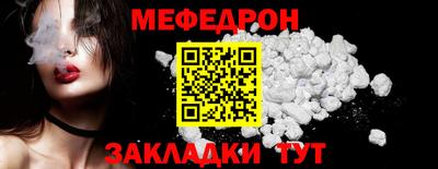 jwh Коммунар