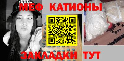 ПСИЛОЦИБИНОВЫЕ ГРИБЫ Кингисепп