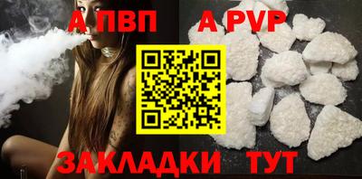 jwh Коммунар