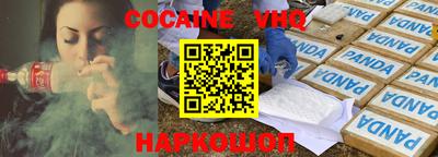 jwh Коммунар