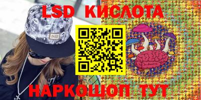 наркотики Конаково