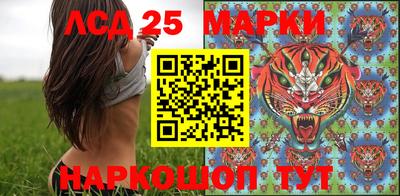 наркотики Конаково
