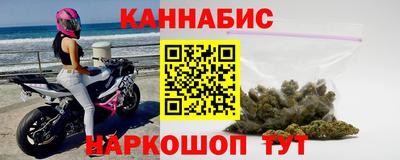 jwh Коммунар