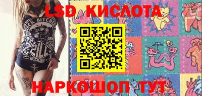jwh Коммунар