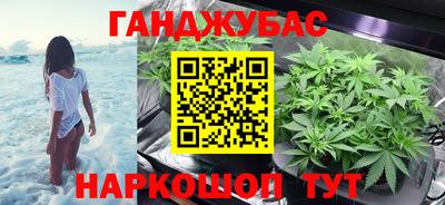 наркотики Конаково