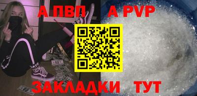 jwh Коммунар