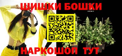 винт Комсомольск-на-Амуре