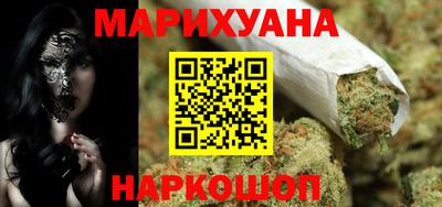 jwh Коммунар