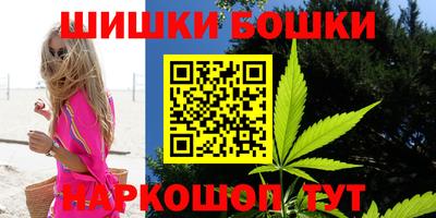 jwh Коммунар