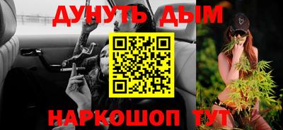jwh Коммунар