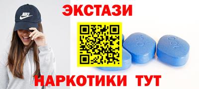 наркотики Конаково
