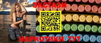 jwh Коммунар