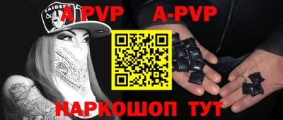 jwh Коммунар