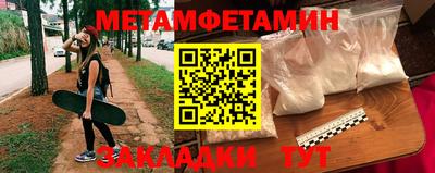 кокаин VHQ Кимры