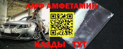 наркотики Конаково