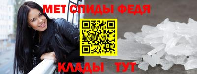 наркотики Конаково