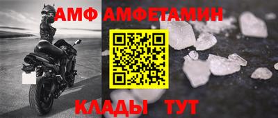 jwh Коммунар