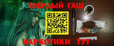 jwh Коммунар