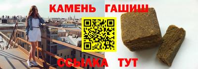 jwh Коммунар