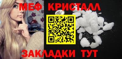 jwh Коммунар