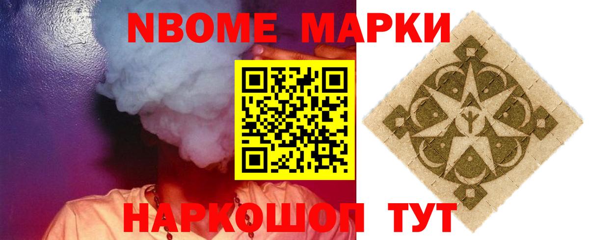 LSD-25 экстази  LSD-25 экстази кислота  Вход с VPN  ЛСД экстази ecstasy  Минеральные Воды 